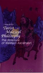 TAOIST MYSTICAL PHILOSOPHY THE SCRIPTURE OF WESTERN ASCENSION（1968 PDF版）