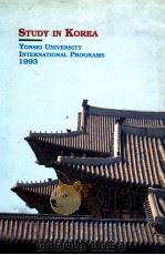 STUDY IN KOREA YONSEI UNIVERSITY INTERNATIONAL PROGRAMS（1993 PDF版）