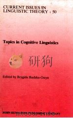 TOPICS IN COGNITIVE LINGUISTICS（1988 PDF版）