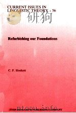 REFURBISHING OUR FOUNDATIONS ELEMENTARY LINGUISTICS FROM AN ADVANCED POINT OF VIEW（1987 PDF版）