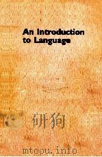 AN INTRODUCTION TO LANGUAGE   1990  PDF电子版封面    VICTORIA FROMKIN  ROBERT RODMA 