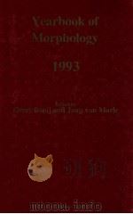 YEARBOOK OF MORPHOLOGY 1993（1993 PDF版）