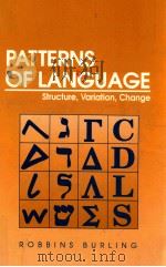 PATTERNS OF LANGUAGE STRUCTURE VARIATION CHANGE（1992 PDF版）