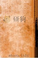 レタリング   1956.01  PDF电子版封面    原弘編 