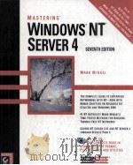 MASTERING WINDOWD NT SERVER 4  SEVENTH EDITION（1996 PDF版）