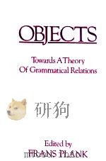 OBJECTS（1984 PDF版）