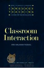 LANGUAGE TEACHING:A SCHEME FOR TEACHER EDUCATION CLASSROOM INTERACTION（1987 PDF版）