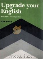 UPGRADE YOUR ENGLISH（1980 PDF版）