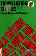 SUSAN BASSNETT MCGUIRE TRANSLATION STUDIES   1980  PDF电子版封面    METHUEN 