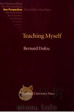 TEACHING MYSELF（1994 PDF版）
