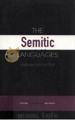 THE SEMITIC LANGUAGES   1997  PDF电子版封面    ROBERT HETZRON 