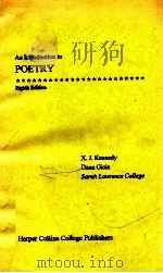 AN INTRODUCTION TO POETRY（ PDF版）