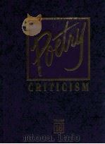 POETRY CRITICISM VOLUME 16（1997 PDF版）