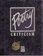 POETRY CRITICISM VOLUME 20（1998 PDF版）