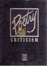 POETRY CRITICISM VOLUME 21（1998 PDF版）