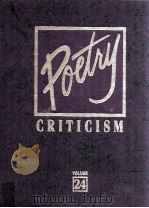 POETRY CRITICISM VOLUME 24（1999 PDF版）