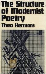 THE STRUCTURE OF MODERNIST POETRY（1982 PDF版）