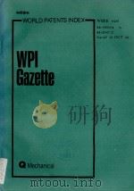 WORLD PATENTS INDEX WPI GAZETTE WEEK 9436（1994 PDF版）