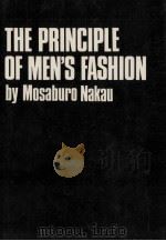 メンズ·ファッションの原点:紳士服入門   1973.11  PDF电子版封面    中右茂三郎著 