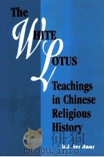 THE WHITE LOTUS TEACHINGS IN CHINESE RELIGIOUS HISTORY（1999 PDF版）