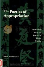 THE POETICS OF APPROPRIATION（1993 PDF版）