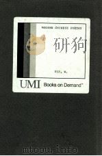 MODERN CHINESE POETRY（1970 PDF版）