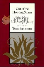 OUT OF THE HOWLING STORN   1993  PDF电子版封面    TONY BARNSTONE 