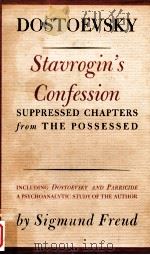 F.M.DOSTOEVSKY STAVROGIN'S CONFESSION（1947 PDF版）