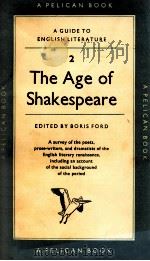 THE AGE OF SHAKESPEARE（1956 PDF版）