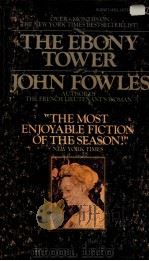 THE EBONY TOWER（1975 PDF版）