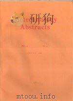 BIOTECHNOLOGY ABSTRACTS VOL.18  NO.2 JANUARY 1999   1999  PDF电子版封面     