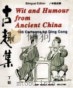 WIT HUMOUR FROM ANCIENT CHINA   1986  PDF电子版封面    MA MINGTONG 