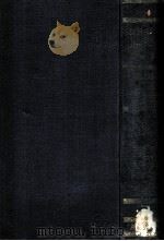 言泉 日本大辞典 2   1921.12  PDF电子版封面    落合直文著 