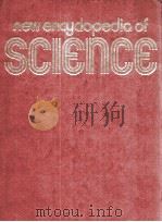 NEW ENCYCLOPEDIA OF SCEENCE VOLUME 7 HEATING JENNER   1979  PDF电子版封面    PURNELL REFERENCE BOOKS 