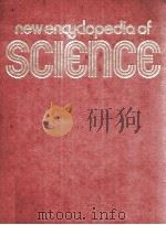 NEW ENCYCLOPEDIA OF SCEENCE VOLUME 2 ARISTOTLE BONE（1979 PDF版）