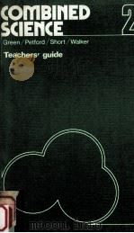 COMBINED SCIENCE 2 TEACHERS'S GUIDE（1978 PDF版）