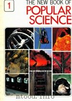 THE NEW BOOK OF POPULAR SCIENCE VOLUME 1   1978  PDF电子版封面    GROLIER INCORPORATED 