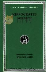 HIPPOCRATES VOLUME VII（1994 PDF版）