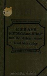 ESSAYS HISTORICAL AND LITERARY（ PDF版）
