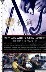 MY YEARS WITH GENERAL MOTORS（1990 PDF版）