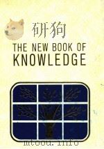 THE NEW BOOK OF KNOWLEDGE T VOLUME 18   1983  PDF电子版封面     