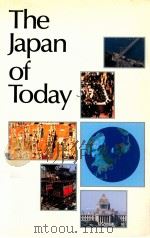THE JAPAN OF TODAY（1989 PDF版）
