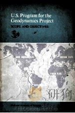U.S.PROGRAM FOR THE GEODYNAMICS PROJECT（1973 PDF版）
