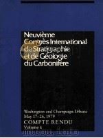 NEUVIEME CONGRES INTERNATIONAL DE STRATIGRAPHIE ET DE GEOLOGIE DU CARBONIFERE COMPTE RENDU VOLUME4（1985 PDF版）