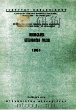 BIBLIOGRAFIA GEOLOGICZNA POLSKI 1984   1986  PDF电子版封面     