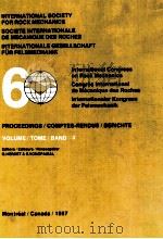 INTERNATIONAL SOCIETY FOR ROCK MECHANICS 60 VOLUME 3（1987 PDF版）