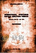 INTERNATIONAL SYMPOSIUM CENTRAL EUROPEAN PERMIAN   1981  PDF电子版封面  832200124X   