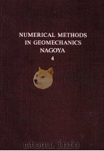 NUMERICAL METHODS IN GEOMECHANICS NAGOYA 1985 VILUME FOUR（1986 PDF版）