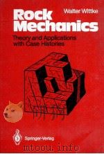 Rock Mechanics（1990 PDF版）