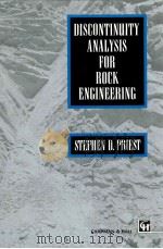 DISCNTINUITY ANALYSIS FOR ROCK ENGINEERING（1993 PDF版）